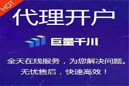 百度推广计费模式调整对企业广告投放的影响：三个行业案例